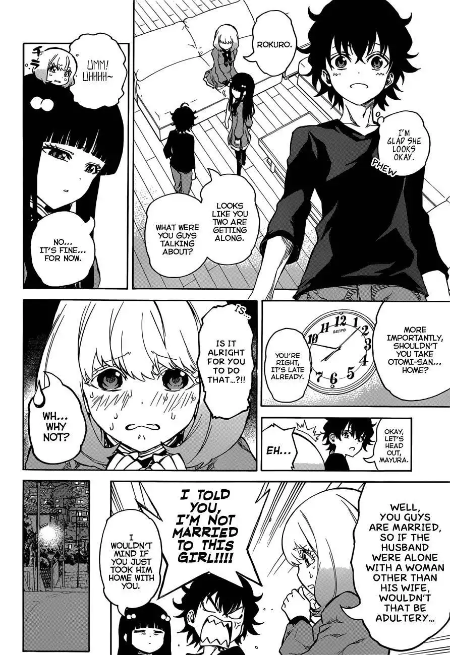 Sousei no Onmyouji Chapter 7 5